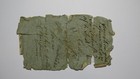 1754 Ten Shillings North Carolina Nc Colonial Currency Note Bill Rare 10s