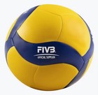 Original Fivb Approved Mikasa Volleyball Volleyball   Indoor   Outdoor