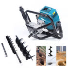 52cc 2 Stroke Post Hole Digger W  2 Bits Gas Powered Earth Auger Drill Machine