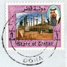 Qatar 1994 Cover Sent To Jordan Philatelic Amman  Sheik Khalifa  Single Stamp