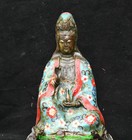 11  old Bronze Cloisonne Enamel Kwan-yin Guan Yin Boddhisattva Buddha Statue