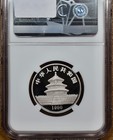 1990 China Proof Platinum Panda 1 2 Pt 50 Yuan Ngc Pf69ucam Davidkahnrarecoins
