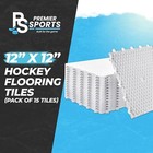 Hockey Floor Tiles - 15pk 12x12  - Stickhandling Mat