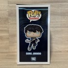 Funko Pop  Solo Leveling  Sung Jinwoo Gitd Chase 1982  In Hand