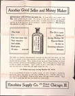 Excelsior Supply Co Sewing Machine Needles   Cases Chicago Il Flyer 9 5x12 