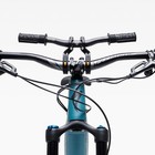 New Kids Ride Shotgun Shotgun Pro Handlebars