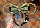Hong Kong Disneyland Frozen Anna Light Up Ear Headband Rechargeable Nwt