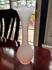 Vintage Pink Frosted Glass Vase With Scalloped Rim 8  High