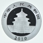 2010 China 10 Yuan Silver Panda 1 Oz Silver