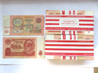 Soviet Era Propaganda Of Communism And Lenin Banknotes 10 Rubles Ussr 100 Pcs