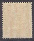 Newfoundland 105 1911 2c Carmine Cp13 8x14 0 King George V Royal Family Vf Mnh 