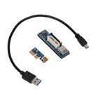 Pci-e 1x Extension Cable Cord Riser Card Power Usb Extender 30cm Black