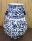 Excellent Hand Painted Blue   White Floral Design Chinese Porcelain Vase 16 h 