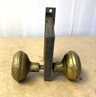 Antique Vintage Lock Set W  Brass  Door Knobs