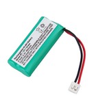 3x New Bg0028 Bg028 Rechargable Replacement Cordless Home Phone Battery Pack