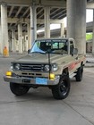 2000 Toyota Land Cruiser Lx