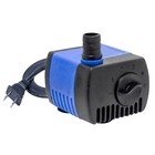 Adjustable Submersible Powerhead Water Pump 90 Gph
