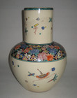 1930   s Vintage Satsuma Style Kutani Vase  Signed  12    Tall - Floral Shoulder