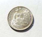 Peru 1916 Silver 1 2 Dinero Uncirculated