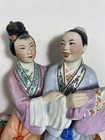 Rare Chinese Jingdezhen Porcelain Figurine  9 5 