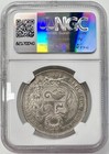 Peru 1 Sol Silver Crown 1865 55 Yb Ngc Au 58 Km  196 1