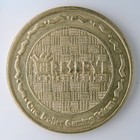 Vintage Reserve Hotel Casino Vegas Henderson Nevada Gaming Token One Dollar I278