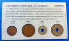 Israel Palestine British Mandate Lot Of 4 Coins Set 1  2  5   10 Mils 1927-1941