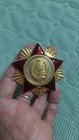 Complete Enamel  Cold War Era  Vintage Collectible