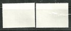 Mauritania 416-17 Used Sir Rowland Hill