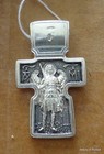 Sterling Silver 925    Cross Consecrated To The Relics Of St George  St michael