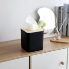 Square Tissue Box Cover black Tissue Box Holder bamboo Facial Cube Box Cover 