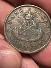 1854 Bank Of Upper Canada Half Penny Token Large Size With Amazing Toning Color