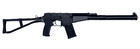 Replica Asval Rifle Gun Full Size 3d Printed Prop Gun For Fantasy   Cosplay