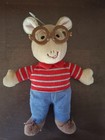 Vintage Lot Of 3 Arthur Marc Brown Plush Eden Llc 1998 Pbs Arthur Dw   Baby Kate