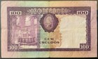 1961 Portugal Paper Money - 100 Escudos Ouro Banknote 