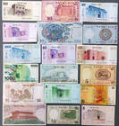 Israel Lot Of 18 Different Banknotes Pound Lira   Sheqel 1958-1985  1 
