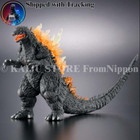 Godzilla 2000 Odaiba Ver  Godzilla Store Limited Movie Monster Series Pvc Figure