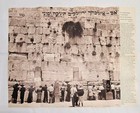 Jerusalem Jewish Sites In And Around The City Of David Ministry Of Tourism 1960s