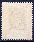 Seychelles King Edward Vii 1903 2 Cents Chestnut   Green Wmk Crown Ca Sg 46 Mnh