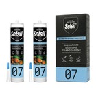 Clear Aquarium Silicone Sealant - High Elasticity  Non-toxic  Safe For Fish  2 P