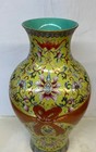 Chinese Antique Porcelain Vase  Jiaqing 13 1 2 Inches