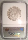 1854-o Seated Liberty Silver Half Dollar Ss Republic Shipwreck Recovered Ngc