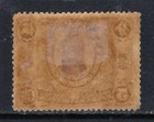 China Republic Sc 181 1912 Sun Yat-sen 5 Cent Mhr