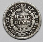 1848 Seated Liberty Half Dime   Fine   209305