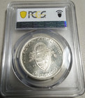  1938-bp St  Stephan Hungary Choice Ngc Ms63 Frosty Cameo Rare R5 Highest-grades