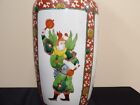 Estate Rare 17 Inches Chinese Hand Painted Warrior Porcelain Vase Kangxi 