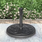 27lbs Resin Umbrella Base Heavy Duty Stand Holder Patio Garden Beach Black