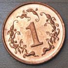 1997 Zimbabwe 1 Cent Unc 