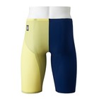 Mizuno Gx Sonic Royal Mt Racing Jammer N2mbd00284 Estate Navy lightning Yellow