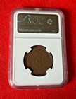 1900-06 China 10 Cash Kwangtung Low Po 7 Spines Behind Flame Ngc Vf 30 Bn